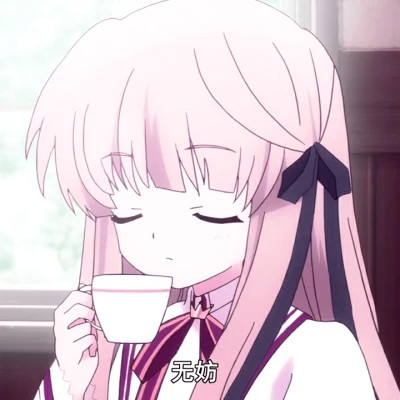 2025年最新女头像动漫