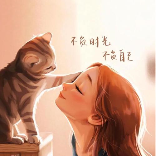 2025年微信头像奋斗励志图片