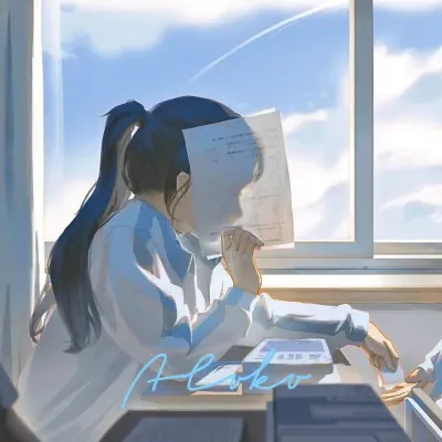 稀有且好看的动漫情头