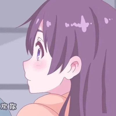 情侣专用头像二次元