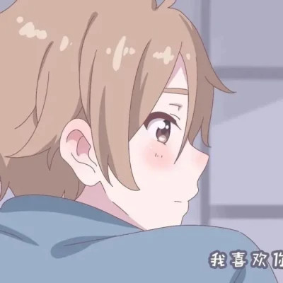 情侣专用头像二次元