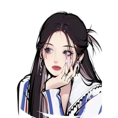 酷酷小姐姐的头像女生动漫