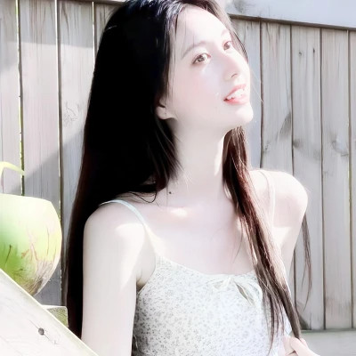 身材好头像女