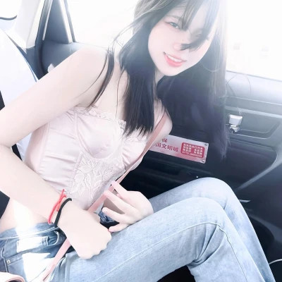 身材好头像女