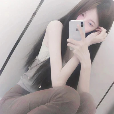 女生又纯又欲的头像