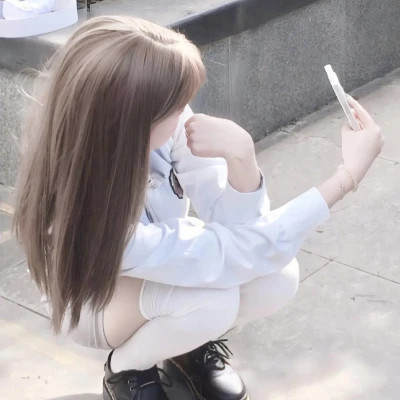 女生又纯又欲的头像
