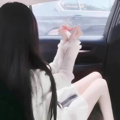 不露脸身材好的气质美女头像