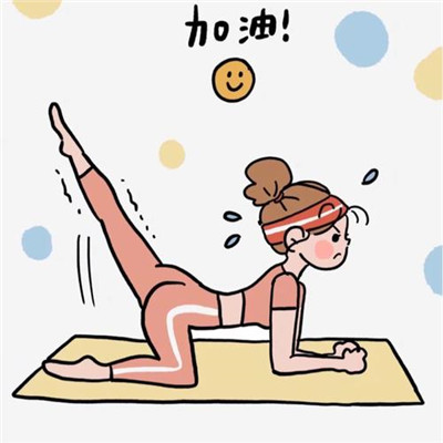 2025年最健康的头像