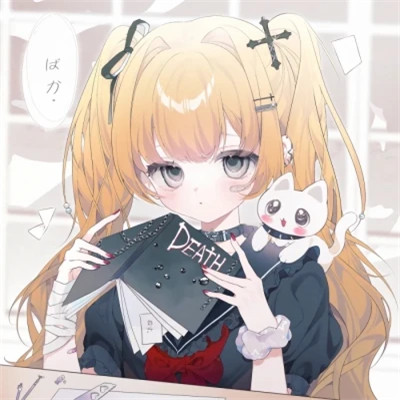 2025好看头像动漫女