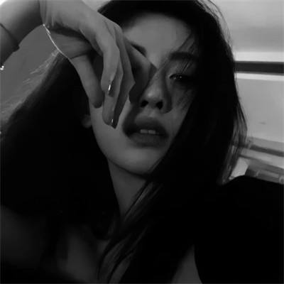 高冷成熟御姐黑白头像
