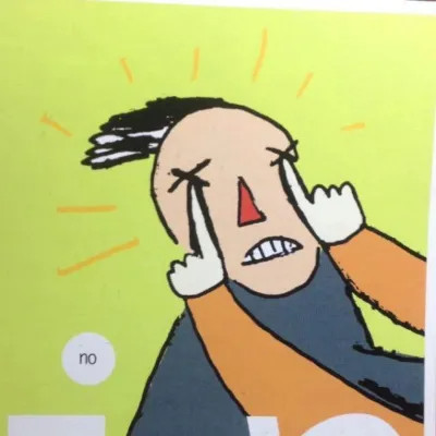 2025最火爆的恶搞头像