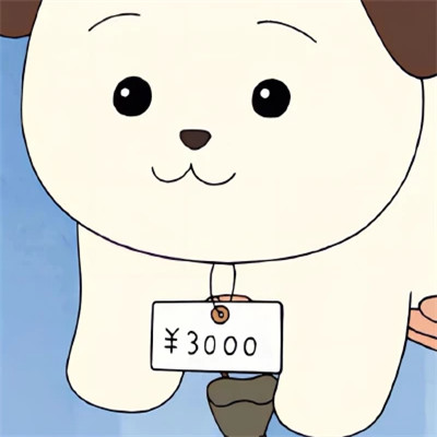 2025微信头像搞笑可爱