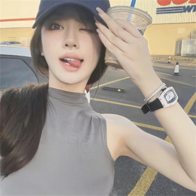 成熟头像女御姐