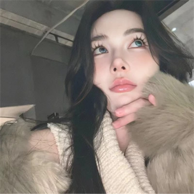 成熟头像女御姐