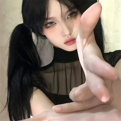 头像女真人成熟御姐