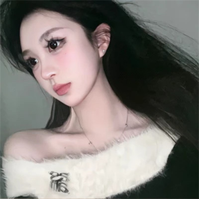 漂亮的御姐头像