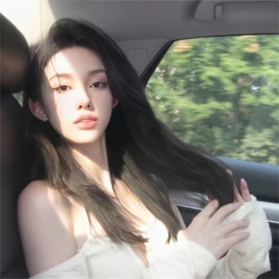 身材劲爆的女头像