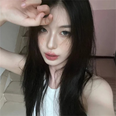 御姐网络女神头像
