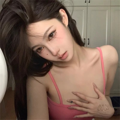 御姐网络女神头像