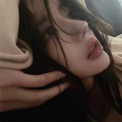御姐网络女神头像