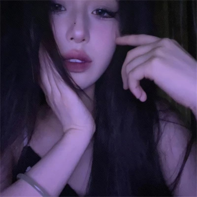 御姐网络女神头像