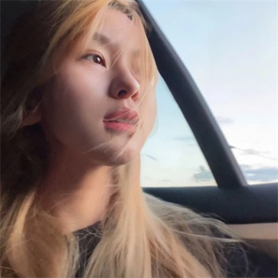 御姐网络女神头像
