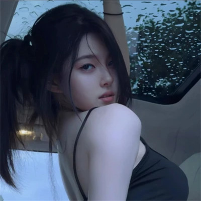 御姐网络女神头像