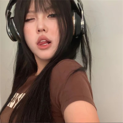 御姐网络女神头像