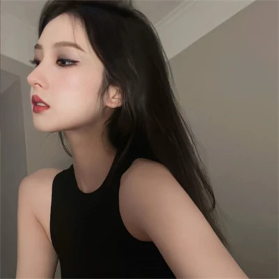 御姐网络女神头像