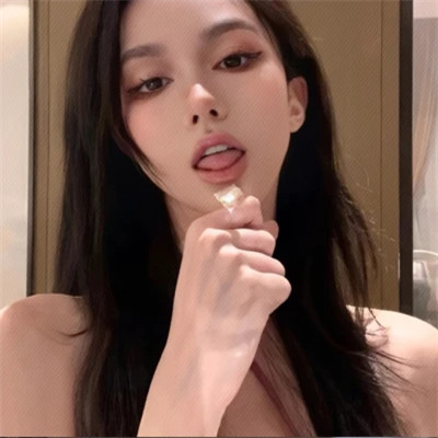 御姐网络女神头像