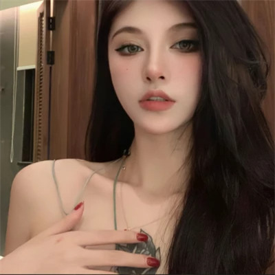 御姐网络女神头像