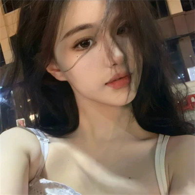 御姐网络女神头像