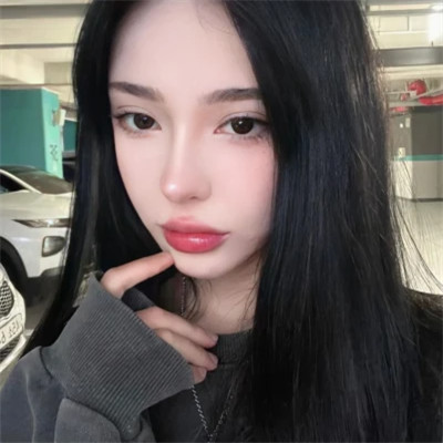 御姐网络女神头像