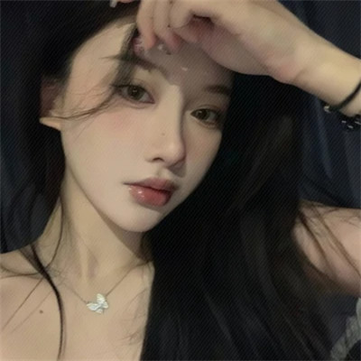 女士时尚洋气微信头像图片