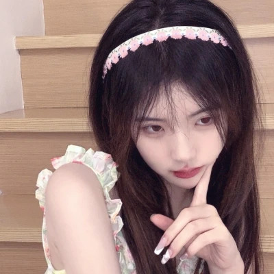 女生头像可爱仙气真人