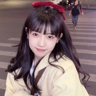 女生头像可爱仙气真人