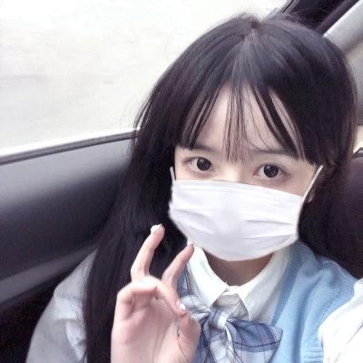 女生头像可爱仙气真人