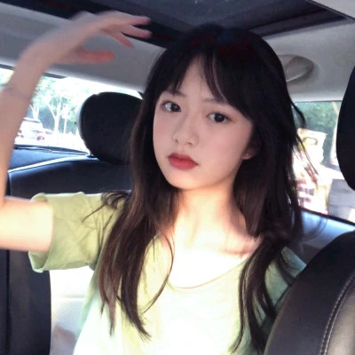 女生真人头像可爱温柔