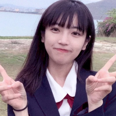 真人可爱妹子专用头像
