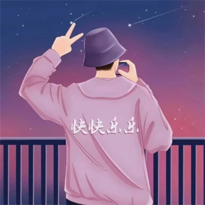 2025超火的情侣手绘头像最新版