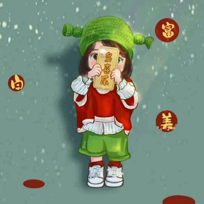 微信手绘情侣头像两张配对