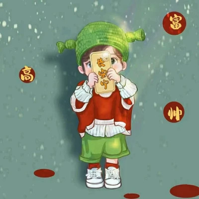 微信手绘情侣头像两张配对