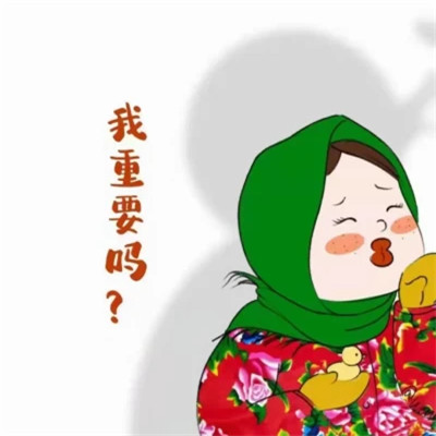 微信手绘情侣头像两张配对