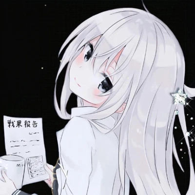 手绘情侣头像情侣专用