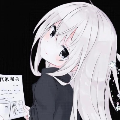 手绘情侣头像情侣专用