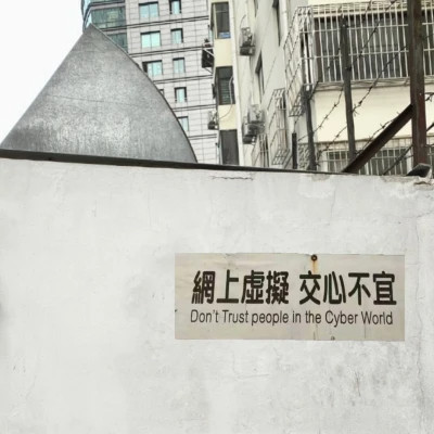 女生头像+背景图(全套图)