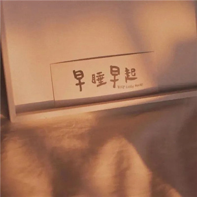 男生头像和朋友圈背景套图