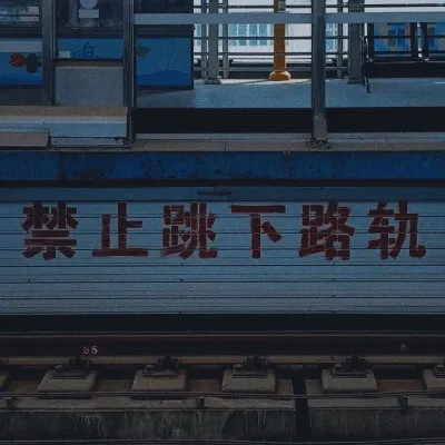 男生头像和朋友圈背景套图