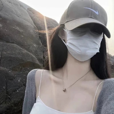 不露脸高质量女生头像