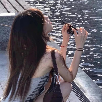 不露脸高质量女生头像